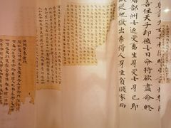-敦煌莫高窟