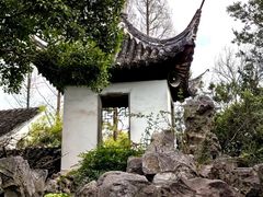 -秋霞圃