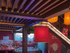 -小龙坎火锅(全球总店)