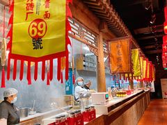 自助取餐区-和平菓局(王府井店)