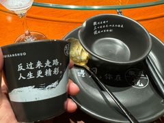 -徽三说·土徽菜·中国徽菜连锁品牌(阳湖总店)