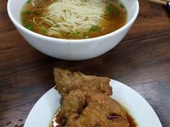 -朱新年·苏式汤团·面点(北寺塔店)