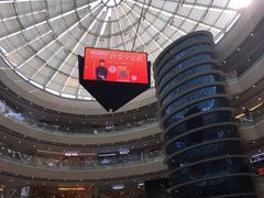 -万达广场(南京江宁店)