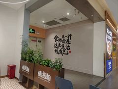 -棒约翰比萨·意面(君尚3019店)