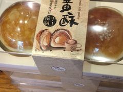-可莎蜜兒(清吟店)