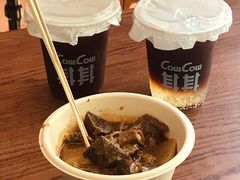 -CowCow其其·牛杂咖啡公司(六运店)
