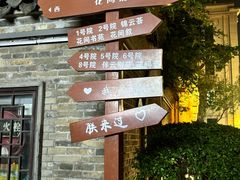 -回龙窝历史文化街区