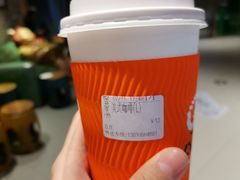 -CoCo都可(方庄店)