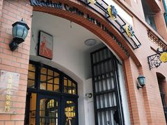 门面-良友书坊(安徽路店)