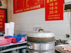 -老福庆和特色粉面馆(单洞三路店)