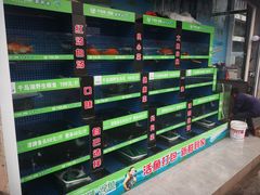-好灶头妈妈菜(珍珠半岛店)