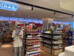 -上海市第一医药商店(南京东路店)
