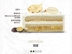 -Angelina安吉丽娜(恒隆广场店)