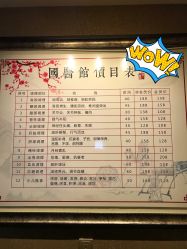 点击看大图 -保丽宝泰母婴护理院·月子中心·产康·中医(常州店)