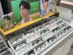 -医视康眼镜(爱琴海店)