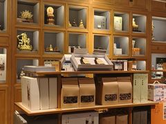 -和雅集素斋(景区店)