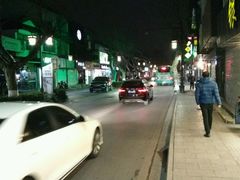 -笃笃笃糖粥(十全街店)