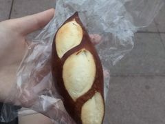 经典德国碱水面包-啊噗吐呦现场烘焙(麦凯乐店)