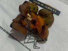 -La Porte de Paris 巴黎之门法式甜品