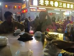 -三栋屋烧鸡