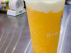 -伏小桃(雁塔MOMOPARK店)