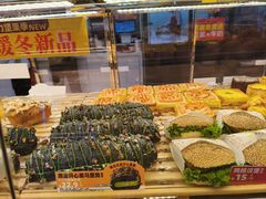 -味多美蛋糕(朝阳门华普店)