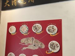 -金生隆(六铺炕店)