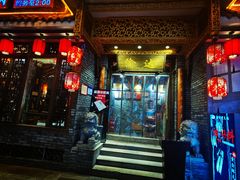 门面-重庆渝达老火锅(春熙路店)