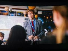 -武商摩尔影城(国广IMAX激光店)