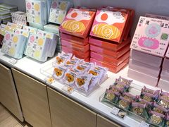 -好利来(靖江路店)