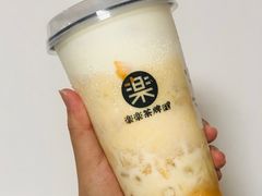 杨枝甘露冰冰茶-LELECHA乐乐茶(新街口大洋店)