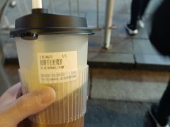 -introlemons(北京西单更新场店)