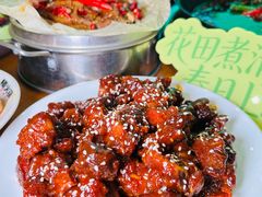 -楠火锅(太古里总店)