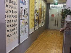-汉翔书法丨书法·美术·硬笔·国画(望京校区)