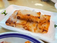 香煎萝卜糕-80s港式茶餐廳