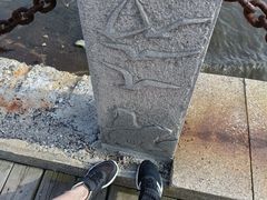 -黑石礁公园