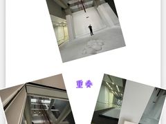 -上海当代艺术博物馆