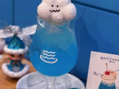 -Umiya海屋·料理食堂