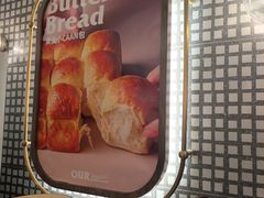 -OUR Bakery(国贸商城店)