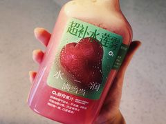 -O2鲜榨果汁(苏州龙湖狮山店)