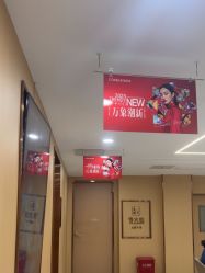 -南京康美美容医院·旗舰店
