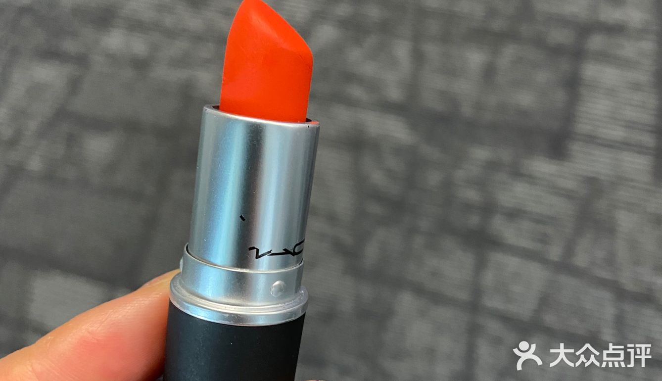MAC