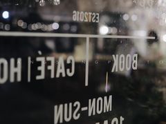 -秘密小花园(第三中学店)