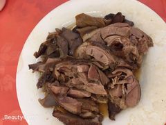 潮式卤鹅肉-深运潮州粥(东门店)