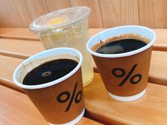 -% Arabica阿拉比卡咖啡(武康路店)