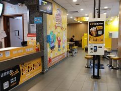 -麦当劳(文武路店)