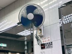 -金凤茶餐厅(湾仔店)