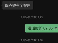 -静心阁(龙湖天街商场店)