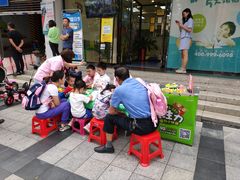 -多特儿童专注力·感统训练·注意力提升培训(锦峰训练中心)