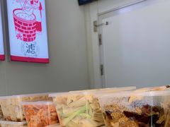 -娘心豆品(方庄店)